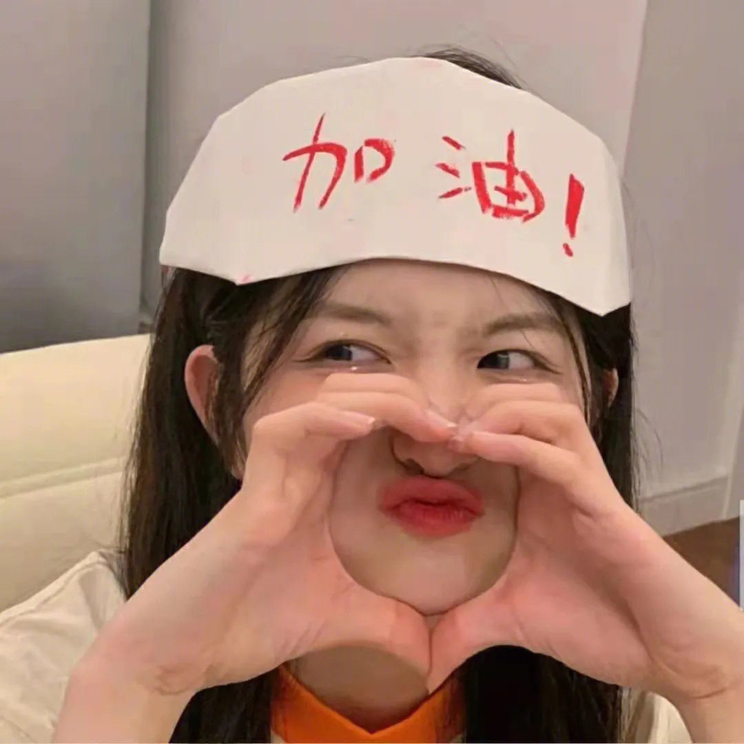 守望正义